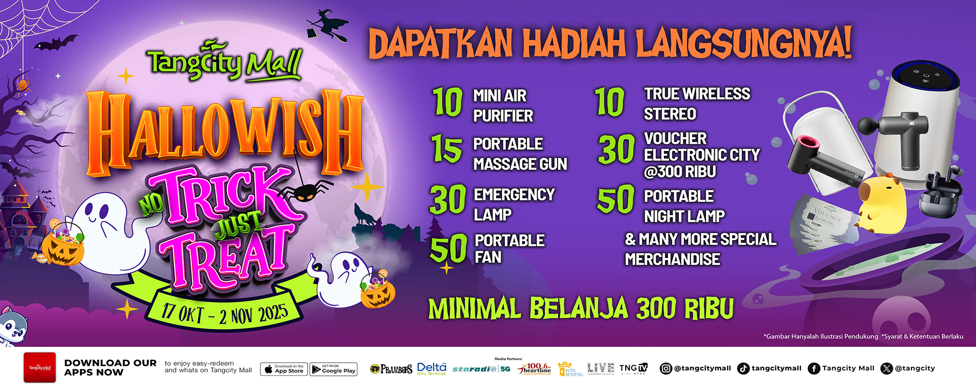 HALLOWISH